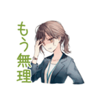 月曜朝の絶望★社畜ちゃん（個別スタンプ：6）