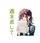 月曜朝の絶望★社畜ちゃん（個別スタンプ：10）