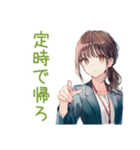 月曜朝の絶望★社畜ちゃん（個別スタンプ：11）