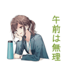 月曜朝の絶望★社畜ちゃん（個別スタンプ：12）