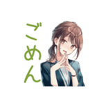 月曜朝の絶望★社畜ちゃん（個別スタンプ：29）