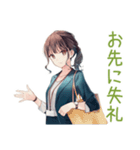 月曜朝の絶望★社畜ちゃん（個別スタンプ：32）