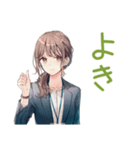 月曜朝の絶望★社畜ちゃん（個別スタンプ：33）