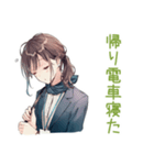 月曜朝の絶望★社畜ちゃん（個別スタンプ：37）