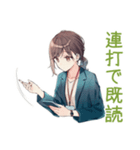 月曜朝の絶望★社畜ちゃん（個別スタンプ：38）