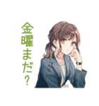 月曜朝の絶望★社畜ちゃん（個別スタンプ：40）