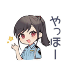 匂わせ警察★女子の指摘（個別スタンプ：2）