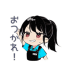 匂わせ警察★女子の指摘（個別スタンプ：3）