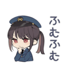 匂わせ警察★女子の指摘（個別スタンプ：9）