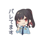 匂わせ警察★女子の指摘（個別スタンプ：10）