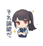 匂わせ警察★女子の指摘（個別スタンプ：11）