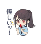 匂わせ警察★女子の指摘（個別スタンプ：13）