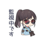 匂わせ警察★女子の指摘（個別スタンプ：15）