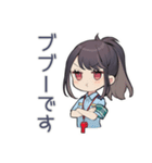 匂わせ警察★女子の指摘（個別スタンプ：20）