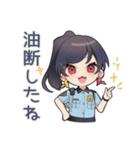 匂わせ警察★女子の指摘（個別スタンプ：21）