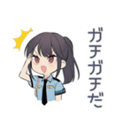 匂わせ警察★女子の指摘（個別スタンプ：22）