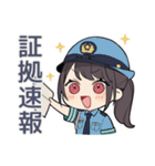匂わせ警察★女子の指摘（個別スタンプ：23）