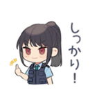 匂わせ警察★女子の指摘（個別スタンプ：26）