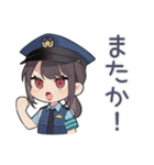 匂わせ警察★女子の指摘（個別スタンプ：29）