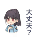 匂わせ警察★女子の指摘（個別スタンプ：30）