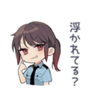 匂わせ警察★女子の指摘（個別スタンプ：37）