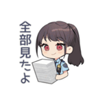 匂わせ警察★女子の指摘（個別スタンプ：38）