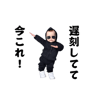 踊る！今これ界隈/ヤンキーべイビー（個別スタンプ：3）