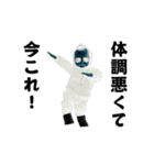 踊る！今これ界隈/ヤンキーべイビー（個別スタンプ：17）