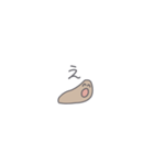 ◉ちっこいうんぴっぴ◉ひとこと（個別スタンプ：5）