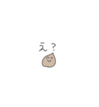 ◉ちっこいうんぴっぴ◉ひとこと（個別スタンプ：7）
