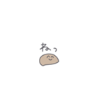◉ちっこいうんぴっぴ◉ひとこと（個別スタンプ：20）