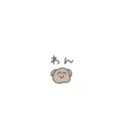 ◉ちっこいうんぴっぴ◉ひとこと（個別スタンプ：22）