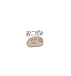 ◉ちっこいうんぴっぴ◉ひとこと（個別スタンプ：25）