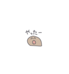 ◉ちっこいうんぴっぴ◉ひとこと（個別スタンプ：32）