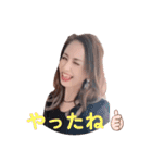 Kanaty5  女将AI ②（個別スタンプ：7）