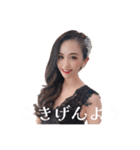 Kanaty5  女将AI ②（個別スタンプ：12）