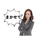 Kanaty5  女将AI ②（個別スタンプ：13）