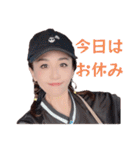 Kanaty5  女将AI ②（個別スタンプ：17）