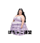 Kanaty5  女将AI ②（個別スタンプ：23）