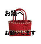 Kanaty5  女将AI ②（個別スタンプ：24）