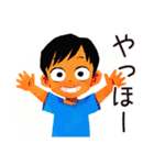 子ども（男の子）の送迎★到着報告（個別スタンプ：2）