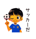 子ども（男の子）の送迎★到着報告（個別スタンプ：6）