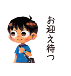 子ども（男の子）の送迎★到着報告（個別スタンプ：7）