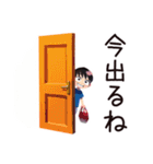 子ども（男の子）の送迎★到着報告（個別スタンプ：8）