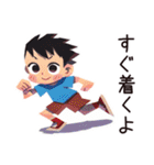 子ども（男の子）の送迎★到着報告（個別スタンプ：10）