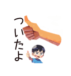 子ども（男の子）の送迎★到着報告（個別スタンプ：11）