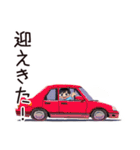 子ども（男の子）の送迎★到着報告（個別スタンプ：13）