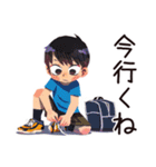 子ども（男の子）の送迎★到着報告（個別スタンプ：14）