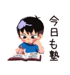 子ども（男の子）の送迎★到着報告（個別スタンプ：17）
