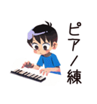 子ども（男の子）の送迎★到着報告（個別スタンプ：18）